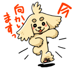 Daimon and A-Cockers-Greetings sticker #4232010