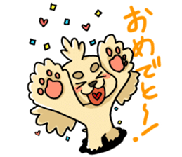 Daimon and A-Cockers-Greetings sticker #4232022