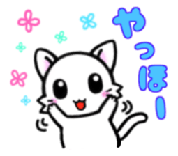 Nyanko! sticker #4232629