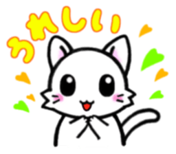 Nyanko! sticker #4232631