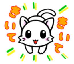 Nyanko! sticker #4232635