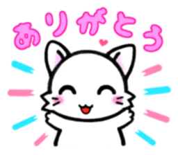 Nyanko! sticker #4232636