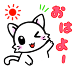 Nyanko! sticker #4232638