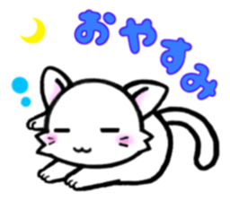 Nyanko! sticker #4232639