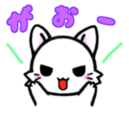 Nyanko! sticker #4232640