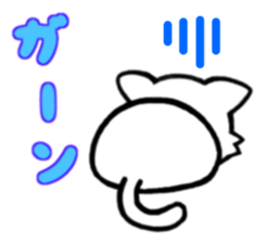 Nyanko! sticker #4232642