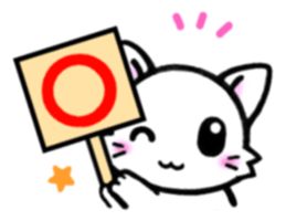 Nyanko! sticker #4232644