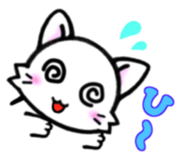 Nyanko! sticker #4232647