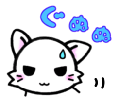 Nyanko! sticker #4232648