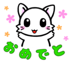 Nyanko! sticker #4232649