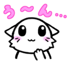 Nyanko! sticker #4232651