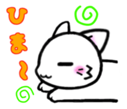 Nyanko! sticker #4232652
