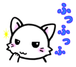 Nyanko! sticker #4232658