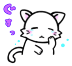 Nyanko! sticker #4232659