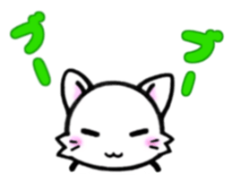 Nyanko! sticker #4232660