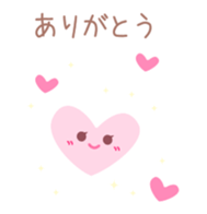 The message which is healed sticker #4233026