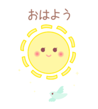 The message which is healed sticker #4233028