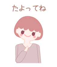 The message which is healed sticker #4233035