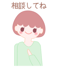 The message which is healed sticker #4233036