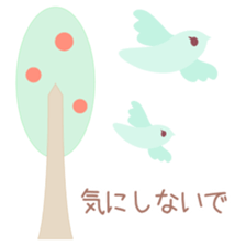 The message which is healed sticker #4233037