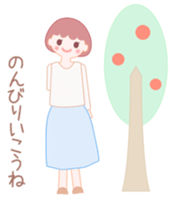 The message which is healed sticker #4233041