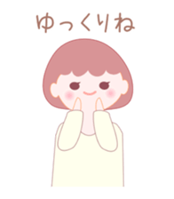 The message which is healed sticker #4233044