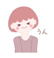 The message which is healed sticker #4233045