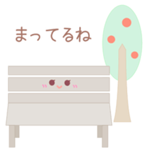 The message which is healed sticker #4233050