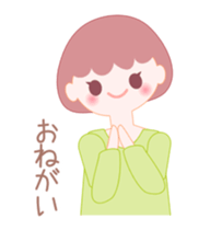 The message which is healed sticker #4233053