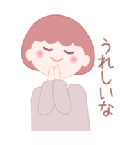 The message which is healed sticker #4233056