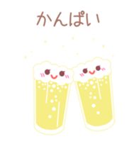 The message which is healed sticker #4233057