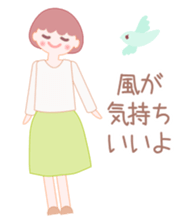 The message which is healed sticker #4233060