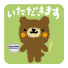 FuwaMofu sticker #4233304