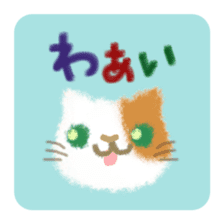 FuwaMofu sticker #4233306