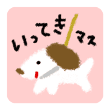 FuwaMofu sticker #4233308