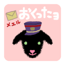 FuwaMofu sticker #4233320