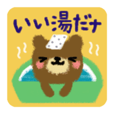 FuwaMofu sticker #4233323