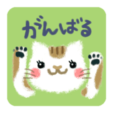 FuwaMofu sticker #4233328