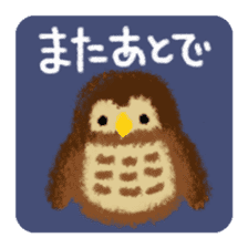 FuwaMofu sticker #4233330