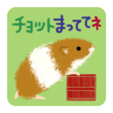 FuwaMofu sticker #4233334