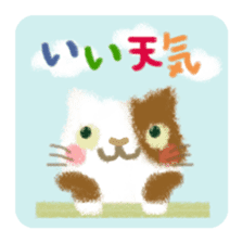 FuwaMofu sticker #4233335