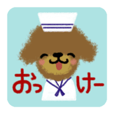FuwaMofu sticker #4233336