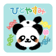 FuwaMofu sticker #4233342