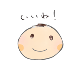 Hello World! sticker #4233344