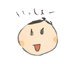 Hello World! sticker #4233346