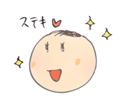 Hello World! sticker #4233347