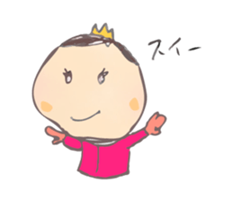 Hello World! sticker #4233348