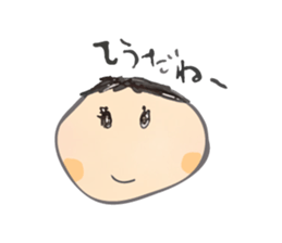 Hello World! sticker #4233350