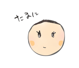 Hello World! sticker #4233352