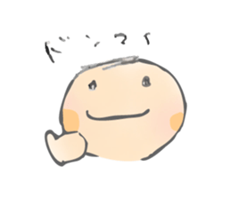 Hello World! sticker #4233354